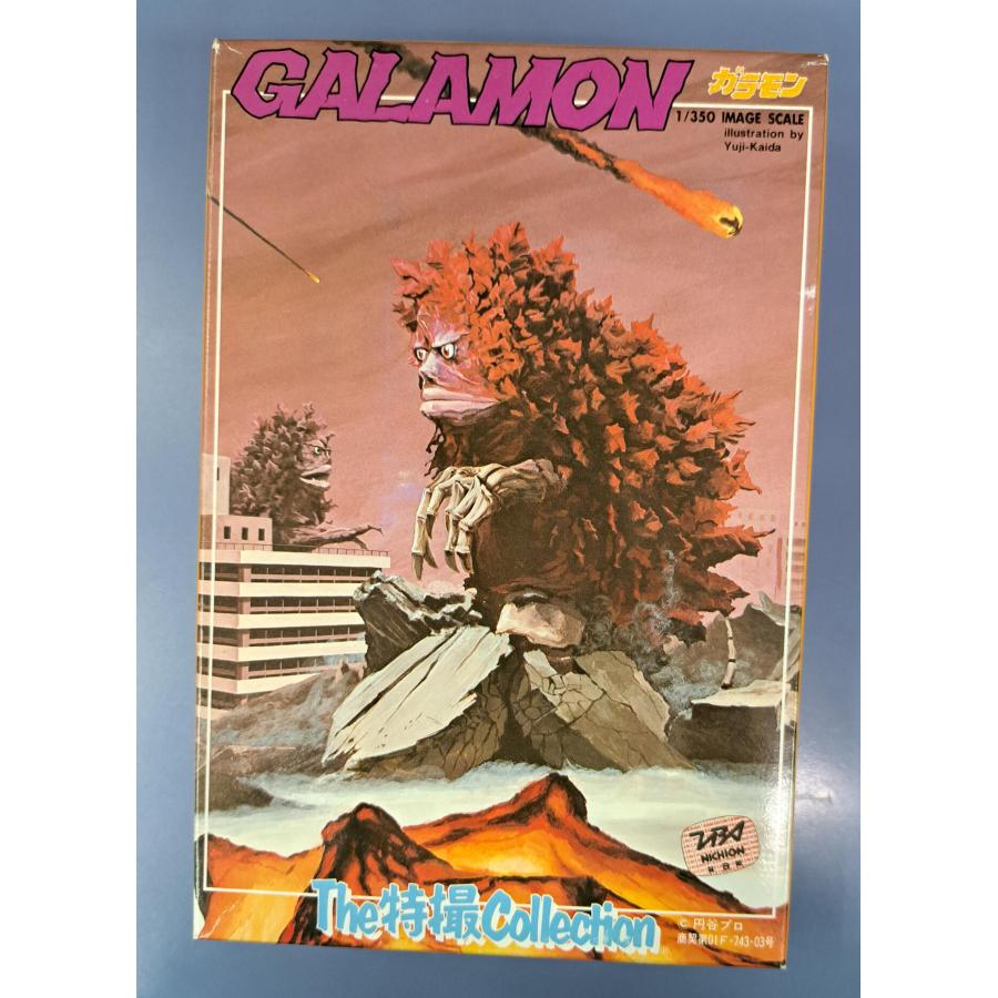 激レア　新品　バンダイ　The特撮Collection ガラモン ガラモン プラモデル The特撮Collction セミ人間付 1/350 バンダイ : B