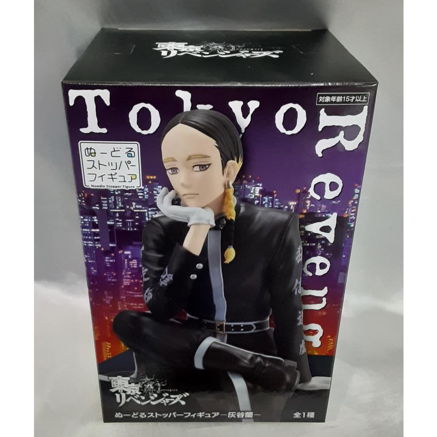 灰谷蘭 ぬーどるストッパーフィギュア 東京リベンジャーズ 東リベ 未開封 | 