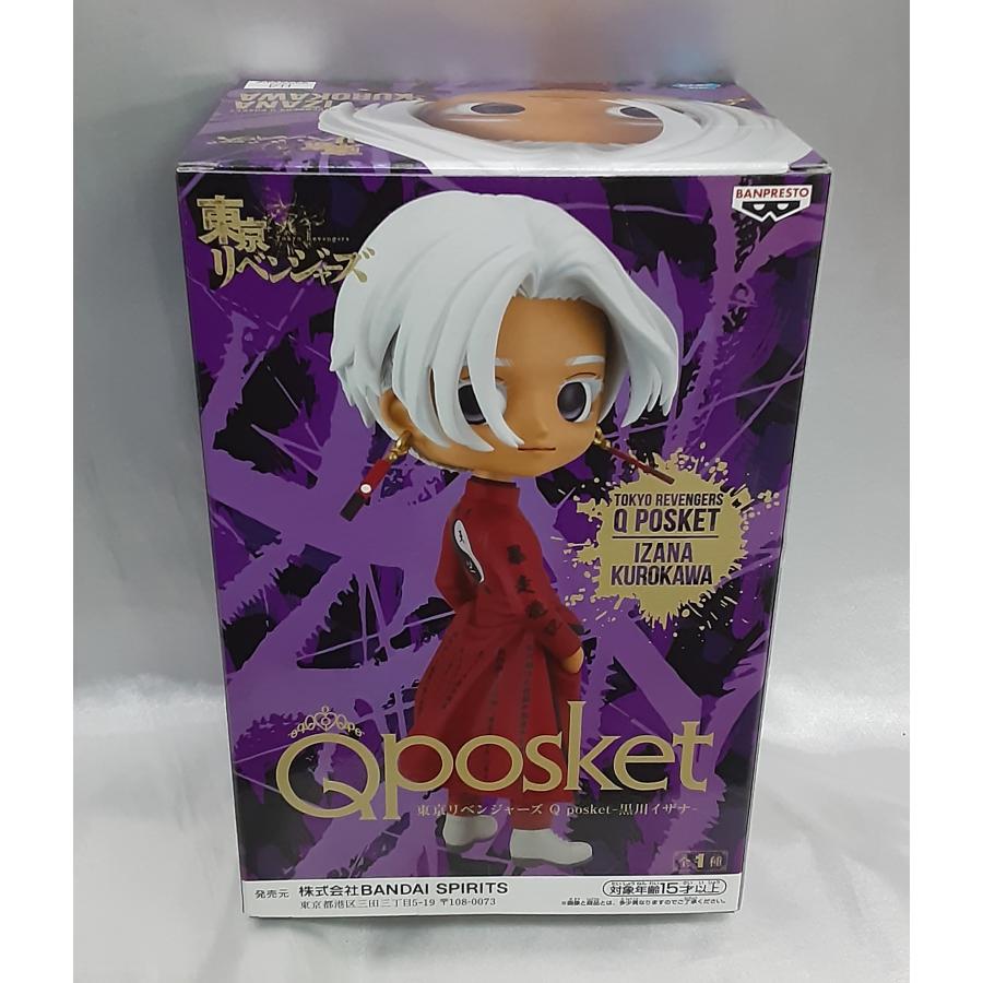 黒川イザナ Q posket Qposket 東京リベンジャーズ 東リベ フィギュア 未開封 |  | 01