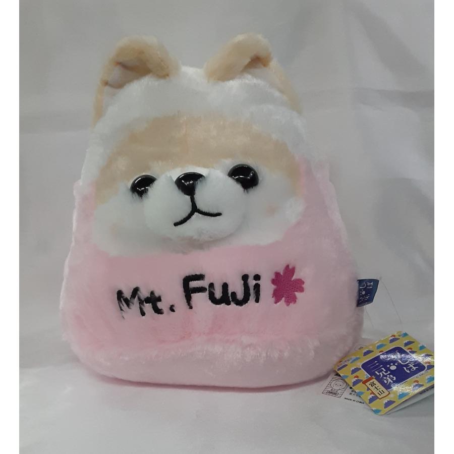 豆しば三兄弟 さすけ 富士山 ぬいぐるみ 全長約26cm | 
