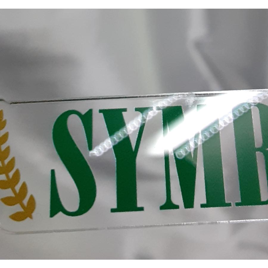 シンボリルドルフ アクリルスタンド アクスタ キャラポップストア ウマ娘 プリティーダービー グッズ ナムコ |  | 02