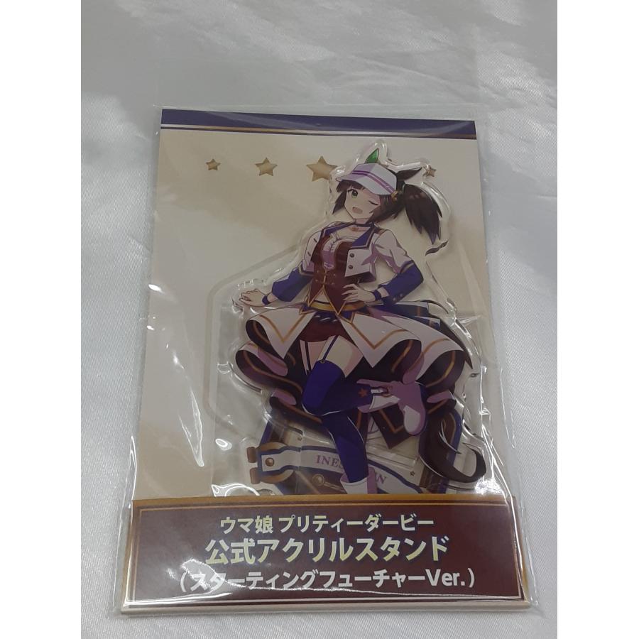 アイネスフウジン 公式アクリルスタンド スターティングフューチャーVer. アクスタ ウマ娘 プリティーダービー 未開封 | 