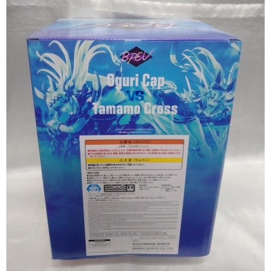 タマモクロス フィギュア BANPRESTO EVOLVE ウマ娘 シンデレラグレイ 未開封 |  | 01