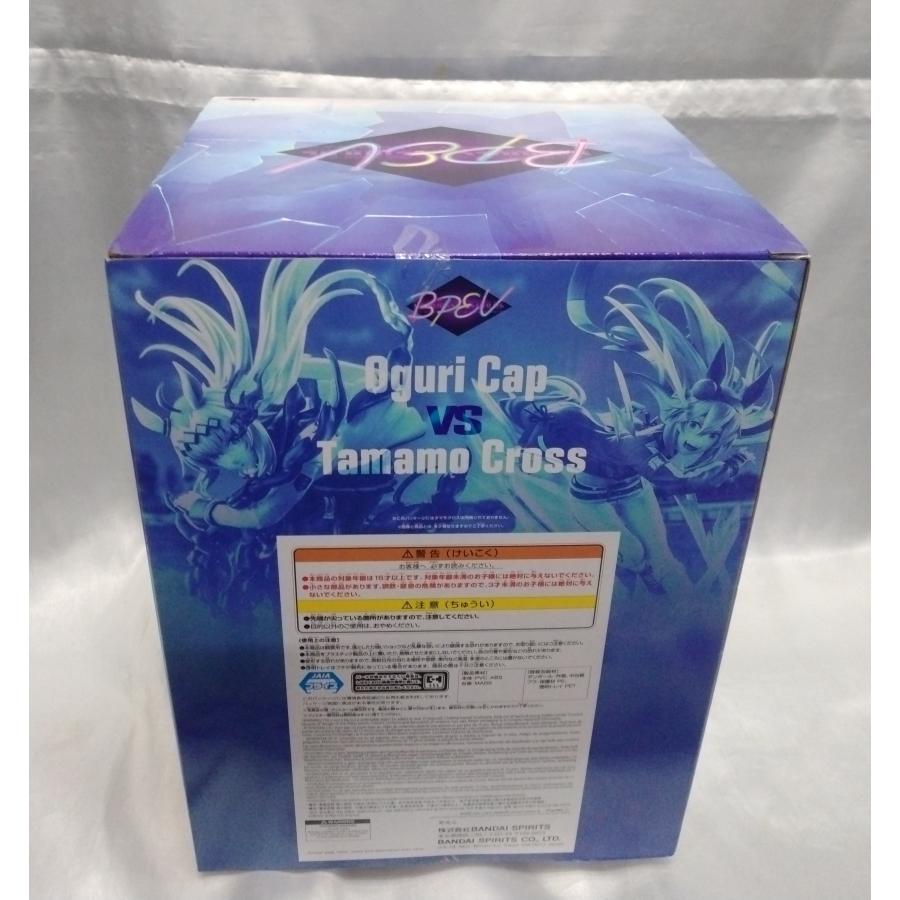 オグリキャップ フィギュア BANPRESTO EVOLVE ウマ娘 シンデレラグレイ 未開封 |  | 01