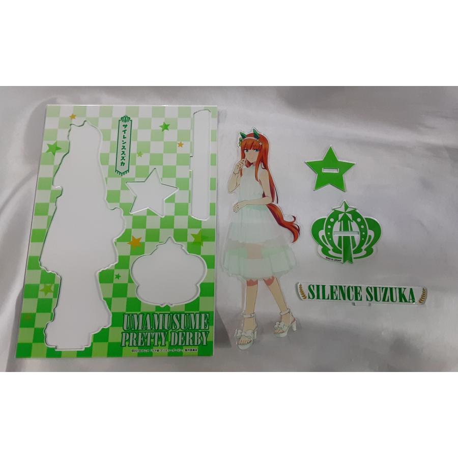 サイレンススズカ アクリルスタンド アクスタ キャラポップストア ウマ娘 プリティーダービー グッズ ナムコ | 