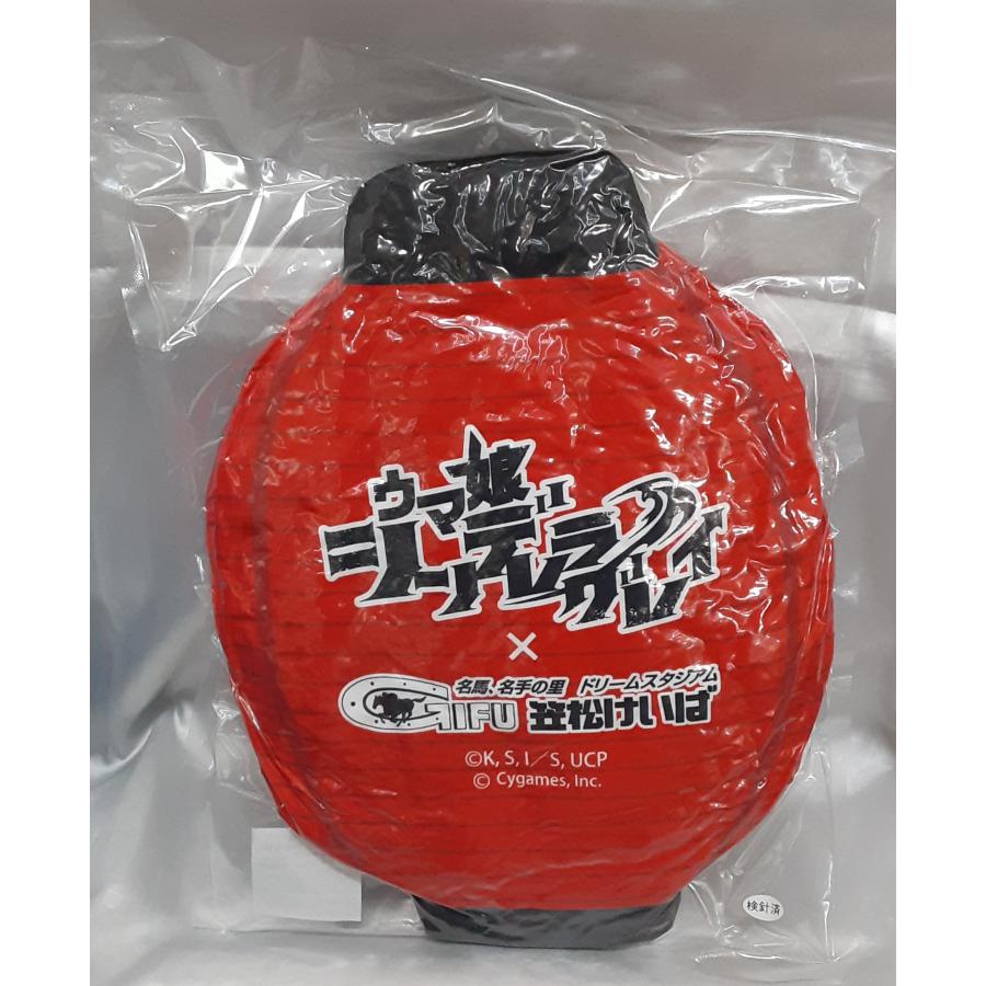 オグリキャップ 提灯クッション ウマ娘 シンデレラグレイ 笠松競馬 コラボ グッズ 未開封 |  | 01