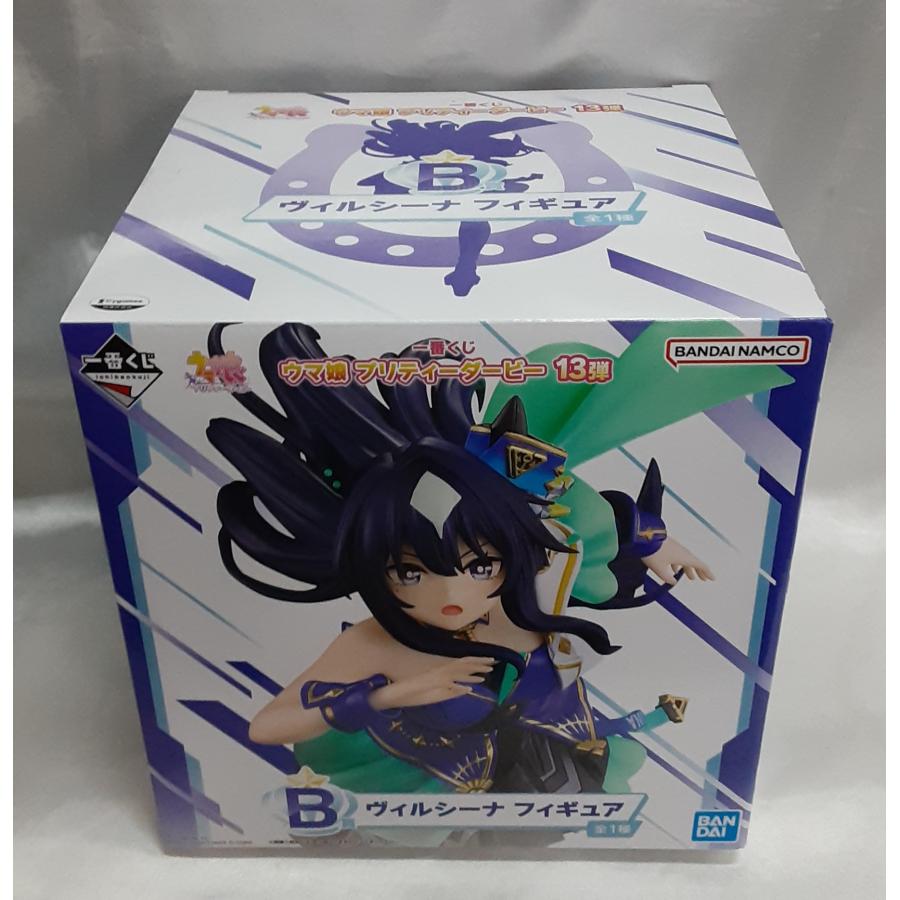 B賞 ヴィルシーナ フィギュア 一番くじ ウマ娘 プリティーダービー 13弾 未開封 | 