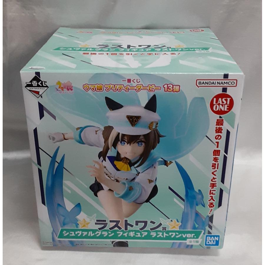 ラストワン賞 シュヴァルグラン フィギュア ラストワンver. 一番くじ ウマ娘 プリティーダービー 13弾 LAST ONE 未開封 | 