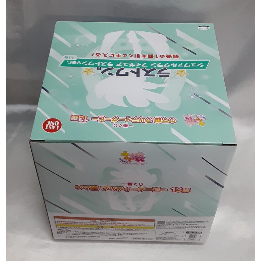 ラストワン賞 シュヴァルグラン フィギュア ラストワンver. 一番くじ ウマ娘 プリティーダービー 13弾 LAST ONE 未開封 |  | 01