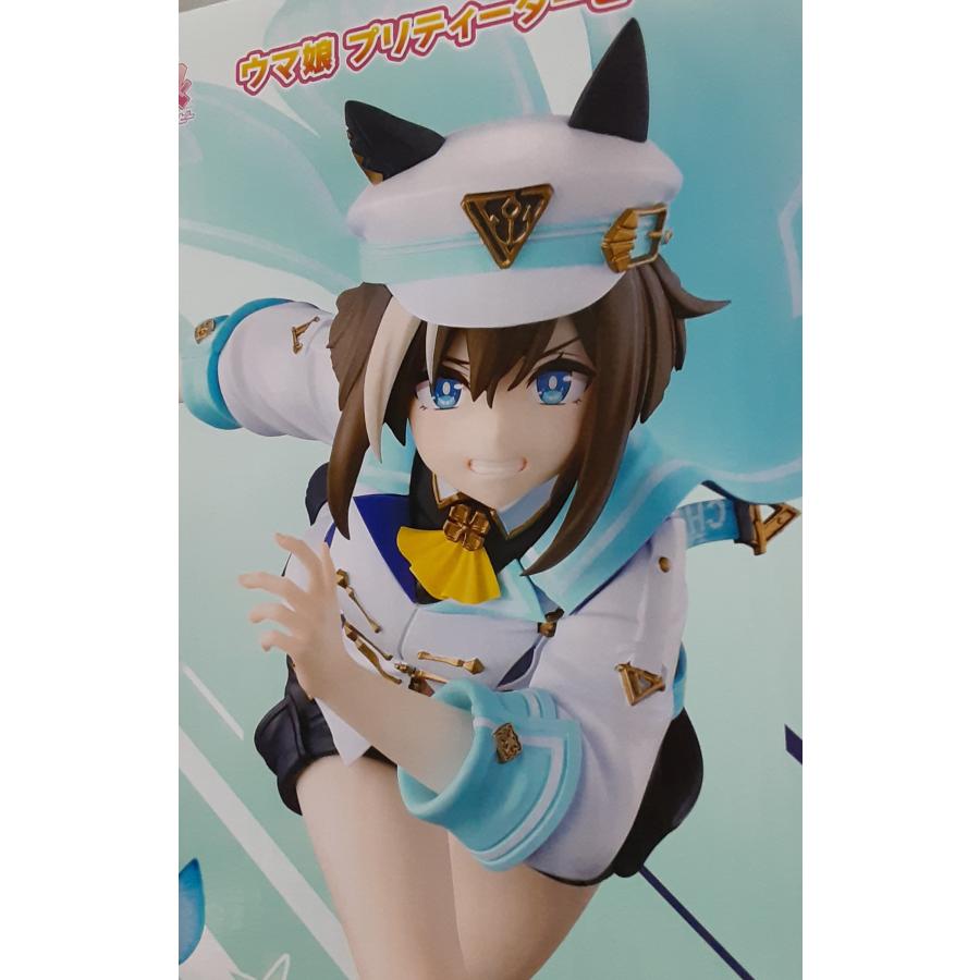 ラストワン賞 シュヴァルグラン フィギュア ラストワンver. 一番くじ ウマ娘 プリティーダービー 13弾 LAST ONE 未開封 |  | 02