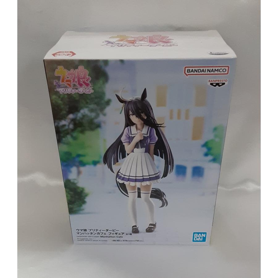 マンハッタンカフェ ウマ娘 プリティーダービー フィギュア 未開封 | 