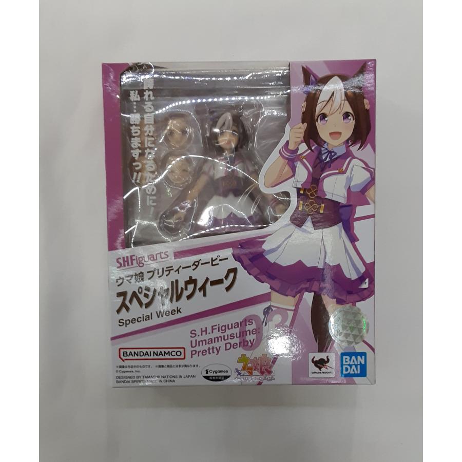 スペシャルウィーク S.H.Figuarts ウマ娘 プリティーダービー フィギュア 未開封 | 