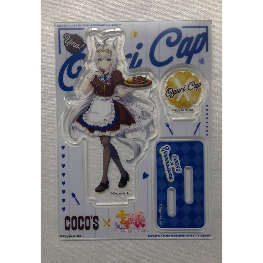 オグリキャップ ココス限定オリジナルアクリルスタンドパネル 後半 ウマ娘 プリティーダービー グッズ |  | 01