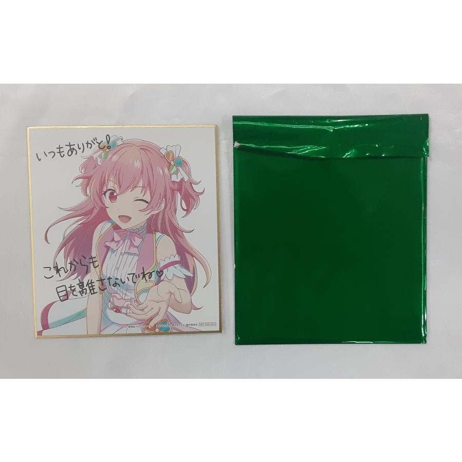 桃井愛莉 描き下ろしミニ色紙 劇場版プロジェクトセカイ 壊れたセカイ