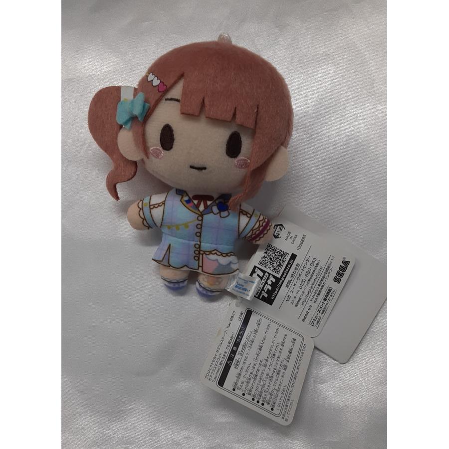 望月穂波 モアプラスマスコット Leo/need 揺れるまま、でも君は前へ プロジェクトセカイ カラフルステージ! feat. 初音ミク | 
