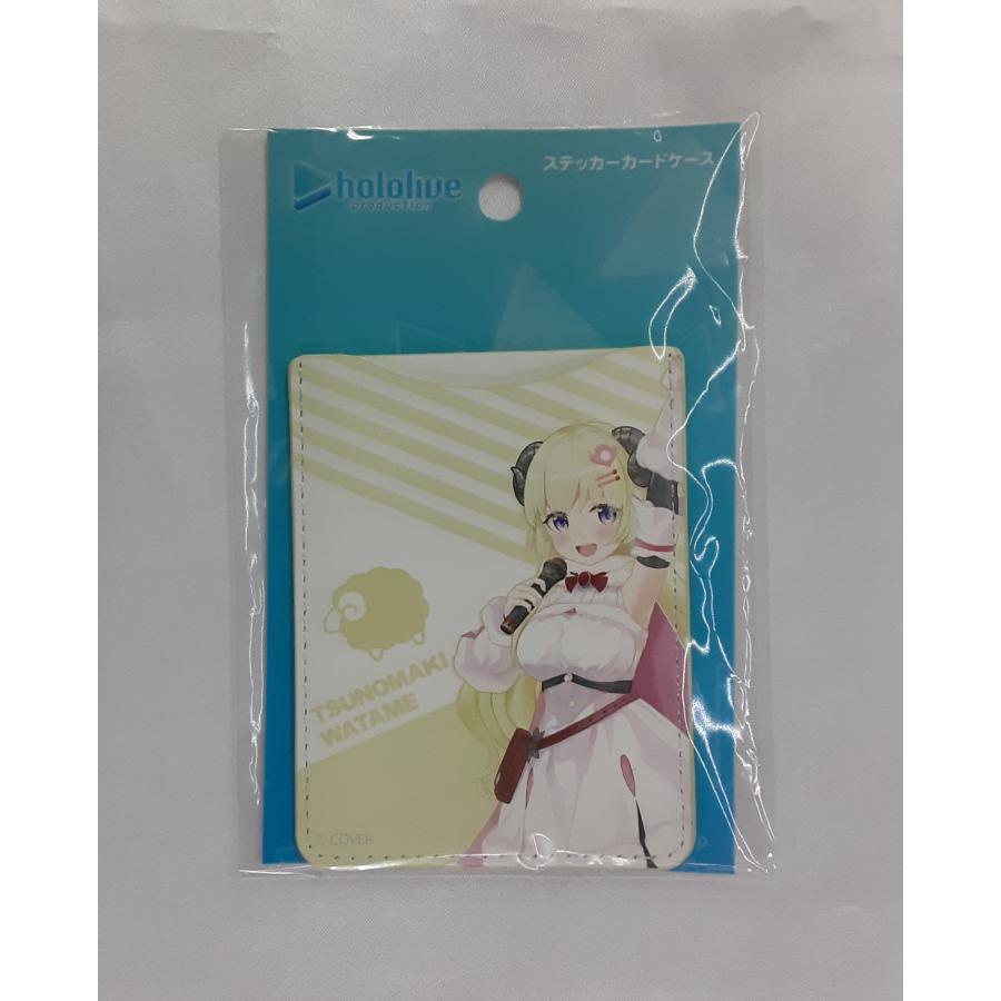 角巻わため ステッカーカードケース hololive ホロライブスターター