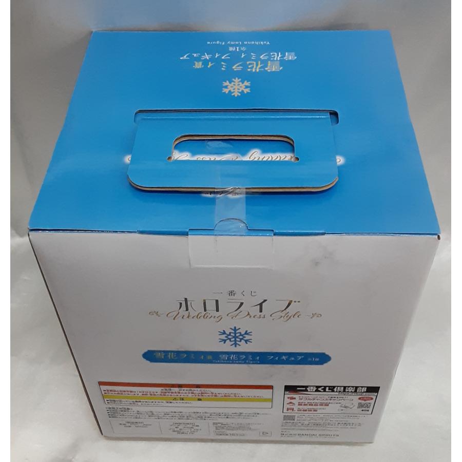 雪花ラミィ賞 雪花ラミィ フィギュア 一番くじ ホロライブ Wedding Dress Style hololive ウェディングドレス 未開封 |  | 01