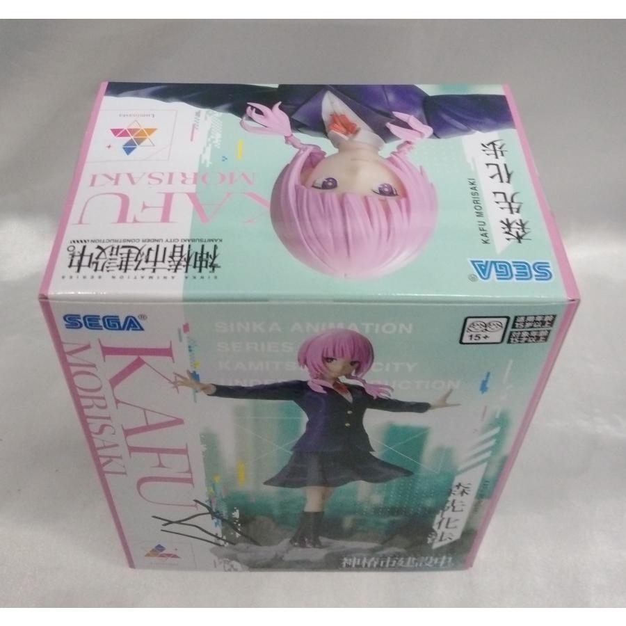 森先化歩 Luminasta ルミナスタ 神椿市建設中。 フィギュア 未開封 |  | 01