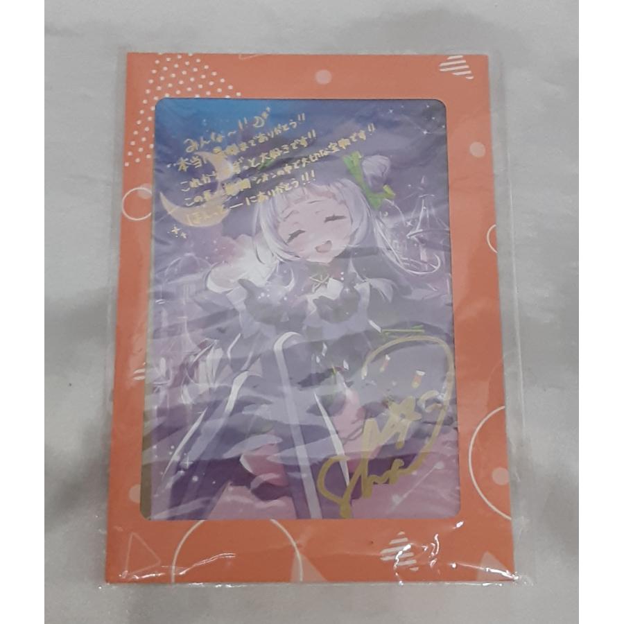 紫咲シオン 直筆サイン＆箔押し複製メッセージ入り ぴ助描き下ろし ポストカード 卒業グッズ ホロライブ hololive 特典 未開封 | 