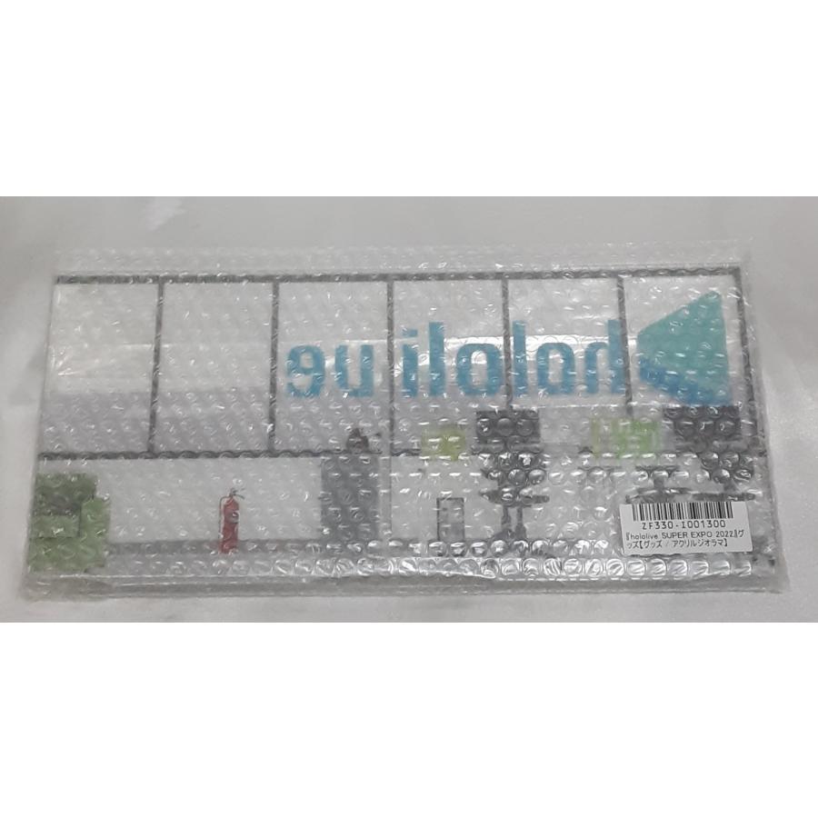 SUPER EXPO 2022 アクリルジオラマ グッズ ホロライブ hololive 未開封 | 