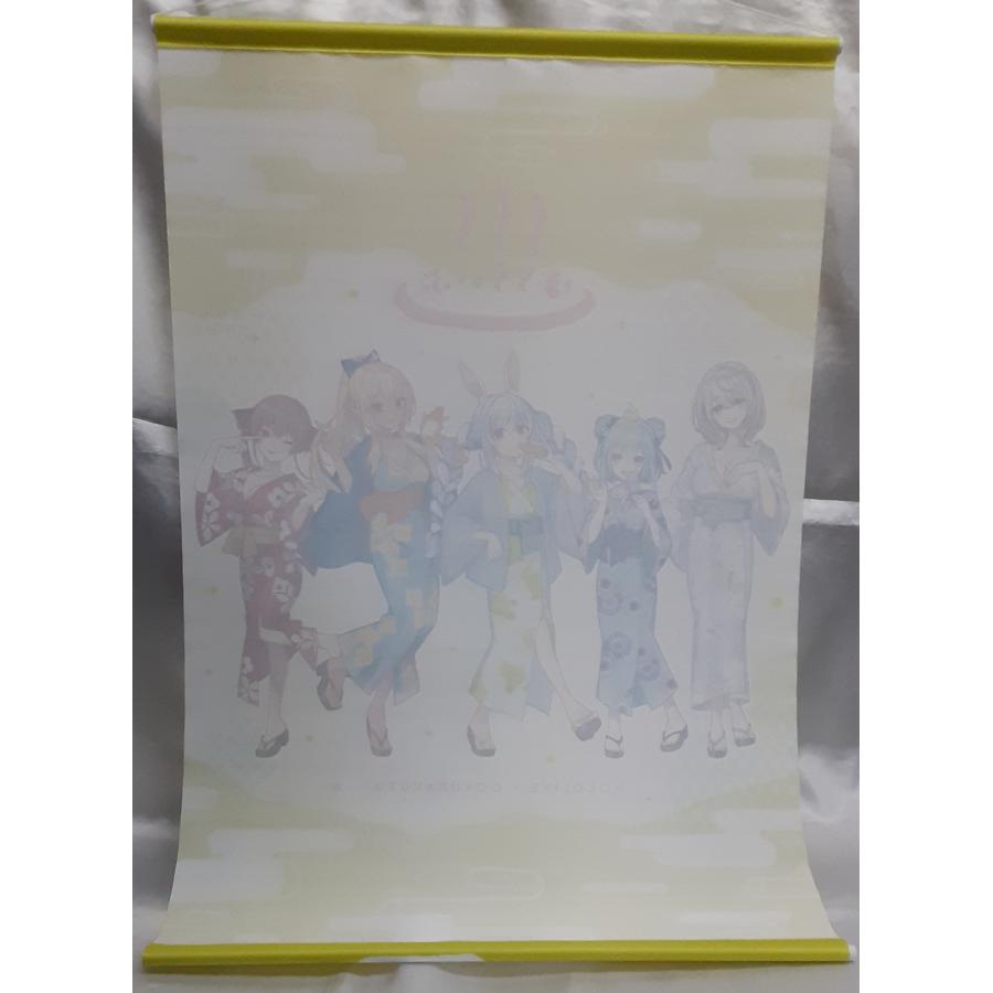 B2タペストリー 浴衣ver. 極楽湯 RAKU SPA フロライフ ホロライブ hololive VTuber ぺこら マリン フレア ノエル るしあ グッズ |  | 01