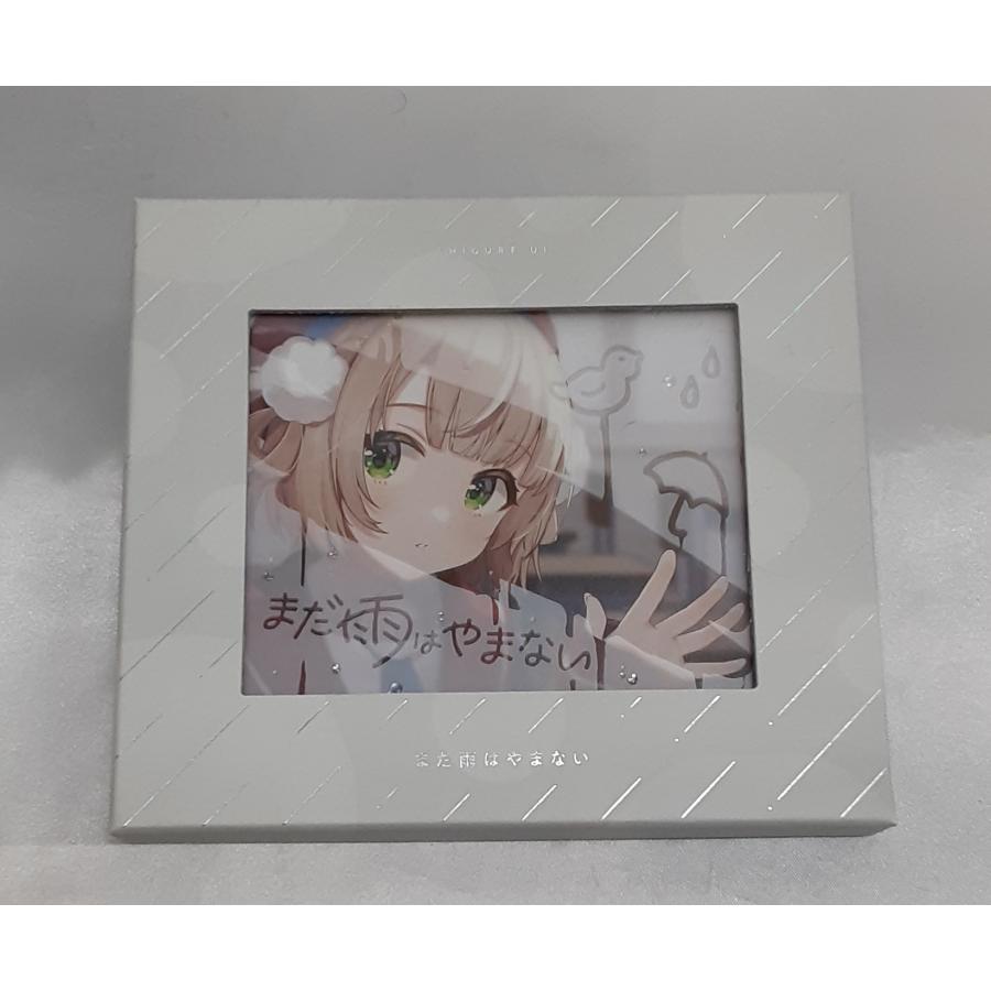 しぐれうい まだ雨はやまない CD 1st アルバム グッズ Vtuber | 