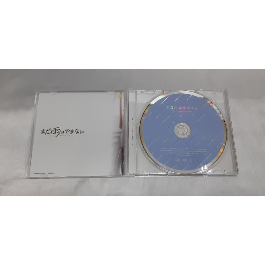 しぐれうい まだ雨はやまない CD 1st アルバム グッズ Vtuber |  | 03