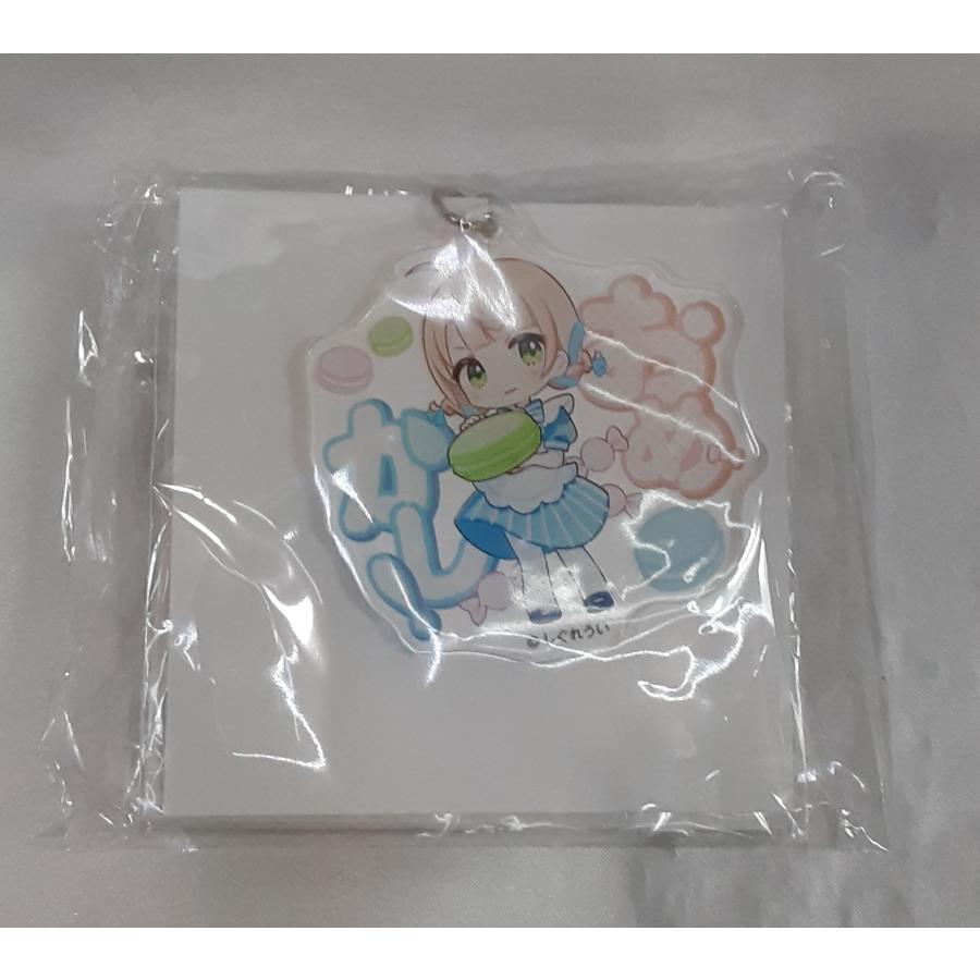 しぐれうい アクリルキーホルダー 3個セット アクキー ローソン 限定 VTuber グッズ 未開封 | 