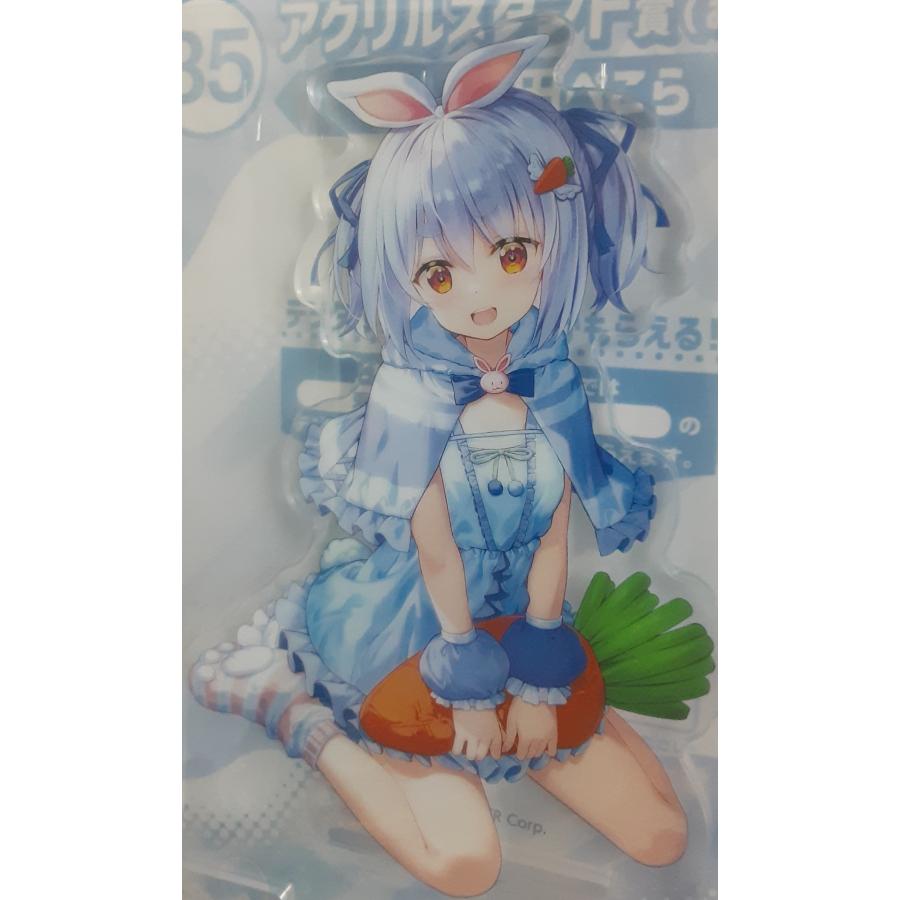 兎田ぺこら アクリルスタンド賞 お部屋ver. hololiveくじ ホロライフ