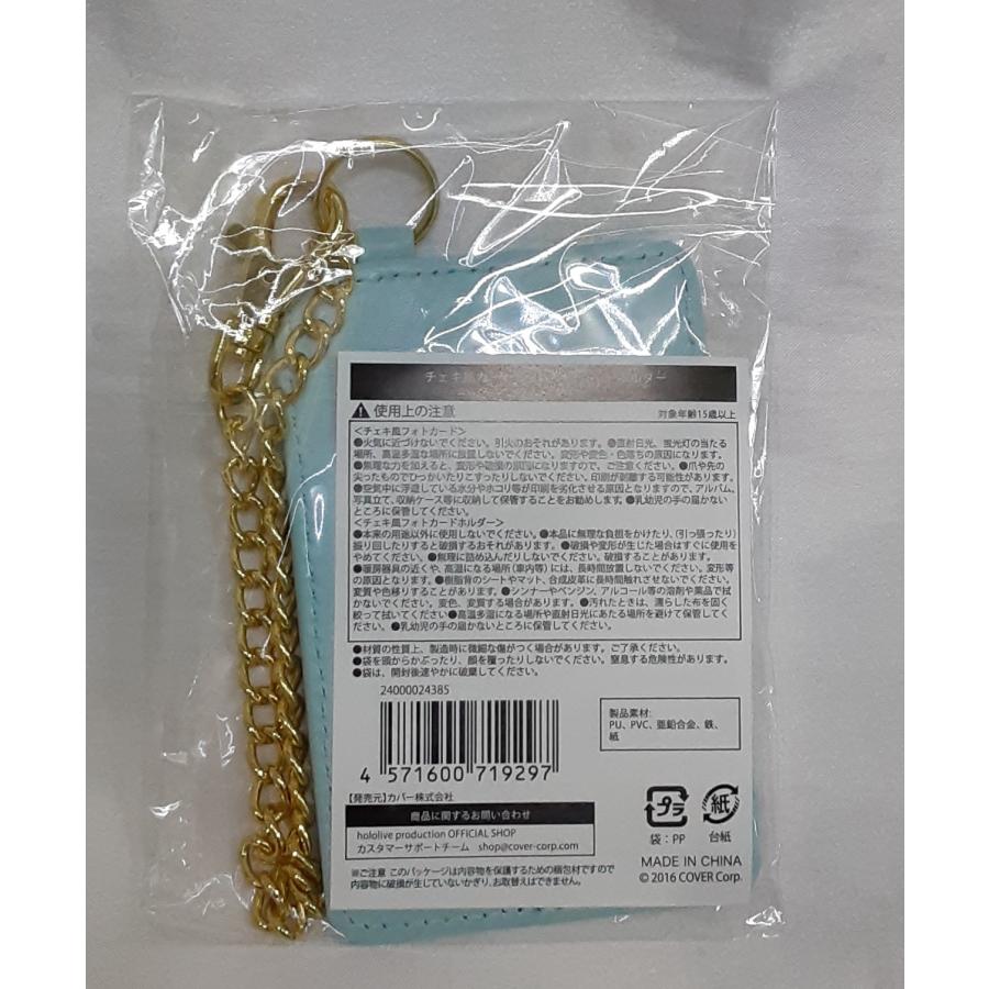 白上フブキ チェキ風カード＆チェキ風カードホルダー 6周年記念 グッズ