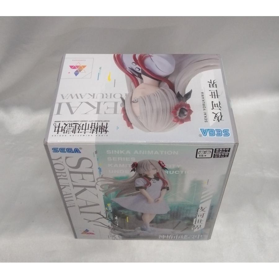 夜河世界 Luminasta ルミナスタ 神椿市建設中。 フィギュア 未開封 |  | 01