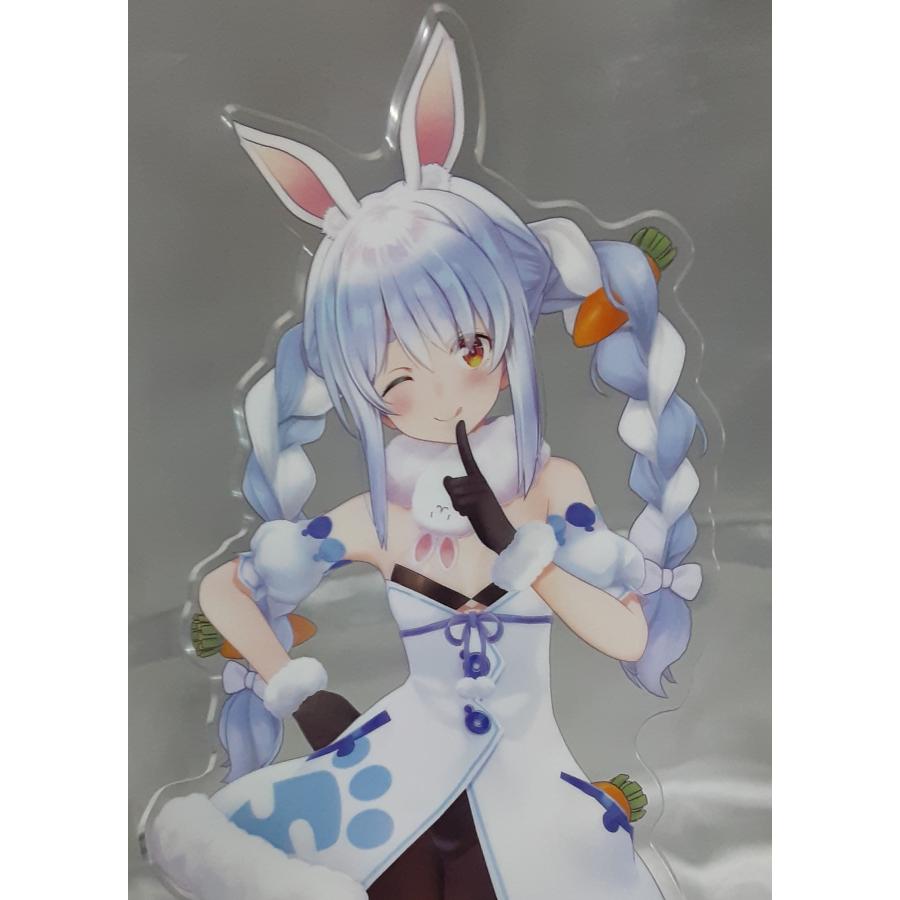 兎田ぺこら 3Dアクリルスタンド ホロライブ hololive グッズ アクスタ