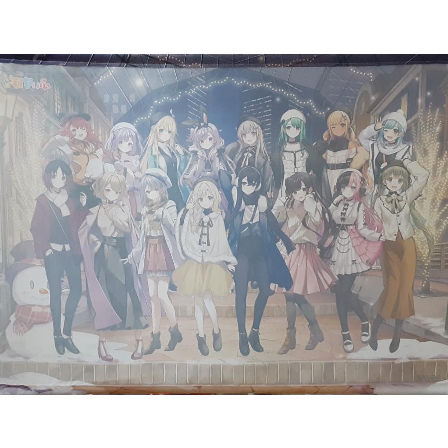 ぶいすぽっ! フルセット 新年のご挨拶 年越しおうちセット B2タペストリー 単品 VTuber グッズ |  | 01