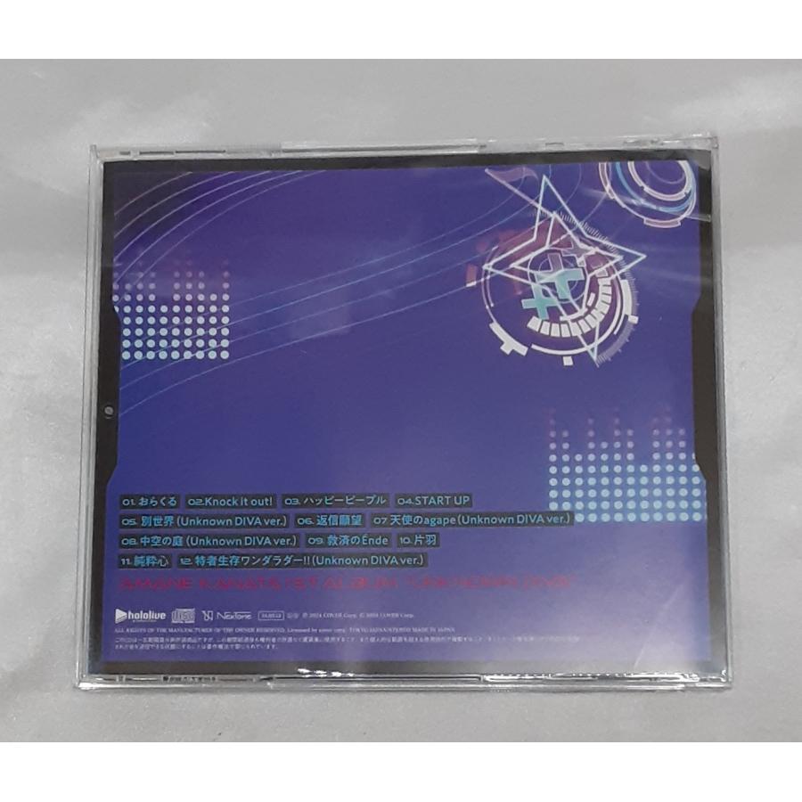 【新品未開封】天音かなた　Unknown DIVA （先行予約特典付き） CD 天音かなた Unknown DIVA アナザージャケット付き ホロライブ