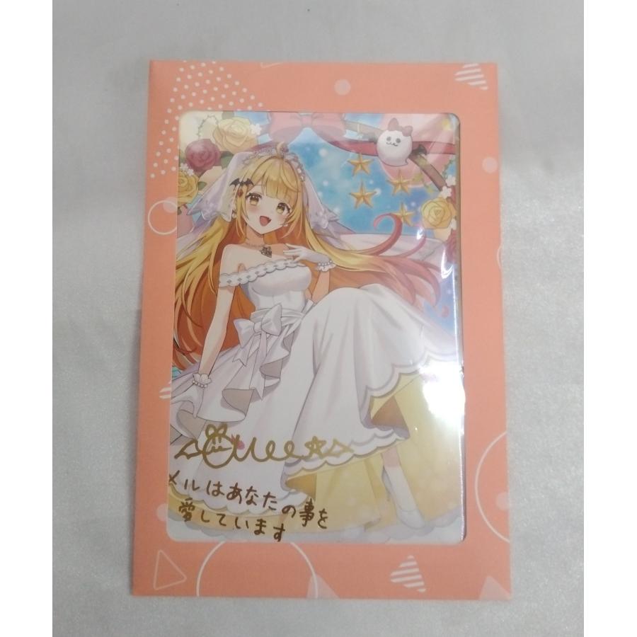 夜空メル 直筆サイン＆箔押し複製メッセージ入り さとうぽて描き下ろし ポストカード 活動5周年記念 ホロライブ hololive グッズ 未開封 |  | 02
