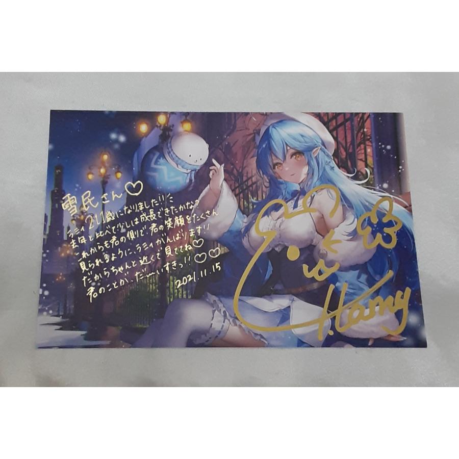 雪花ラミィ 直筆サイン入り箔押し複製メッセージ necomi描き下ろし ポストカード 誕生日記念2021 ホロライブ hololive グッズ |  | 01