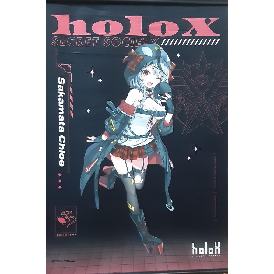沙花叉クロヱ B2タペストリー 秘密結社holoX ホロライブ hololive VTuber グッズ | 