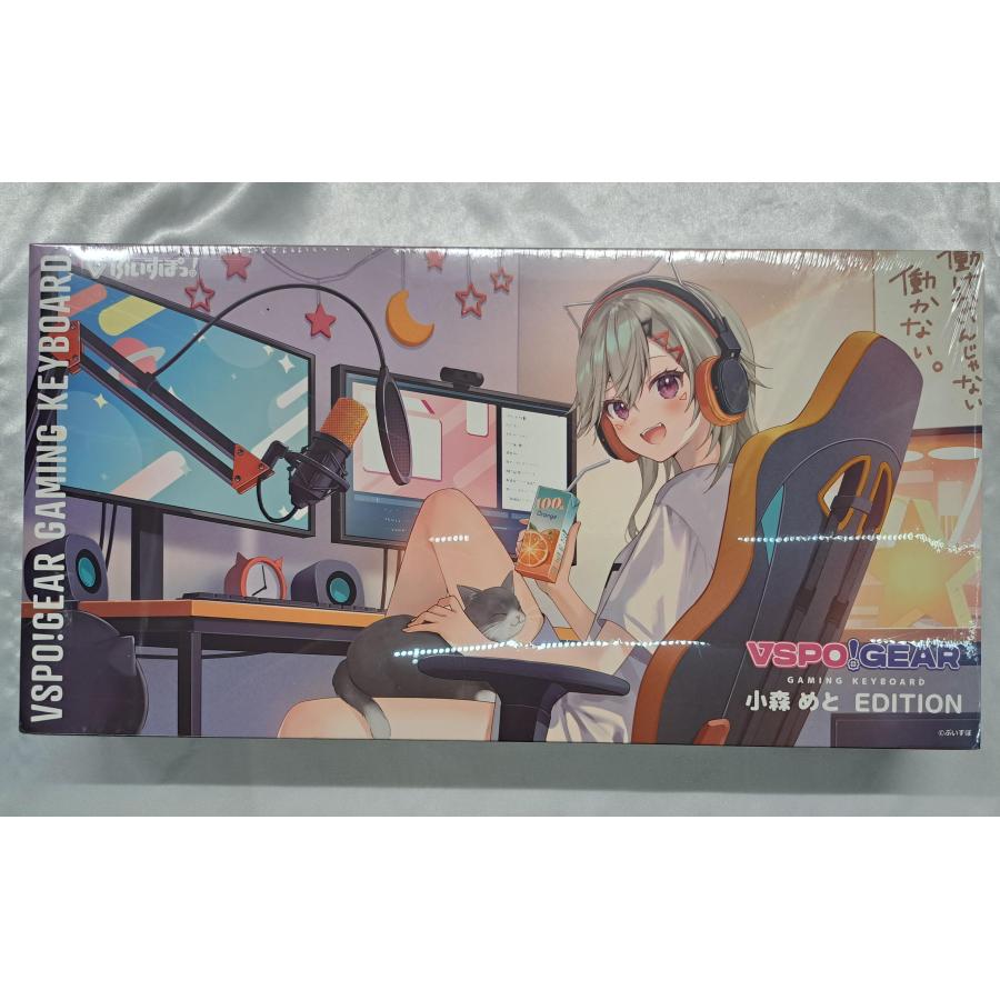 未開封 小森めと VSPO! GEAR ゲーミングキーボード 小森めとEdition ぶいすぽっ！ | 