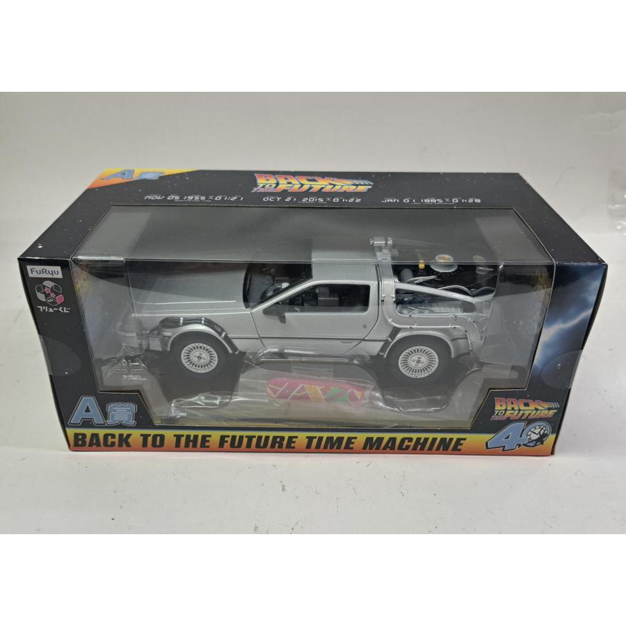 A賞 デロリアン フリューくじ バック・トゥ・ザ・フューチャー Time