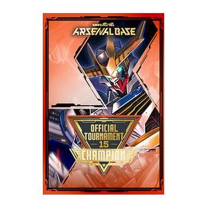 公認店舗大会 15 優勝者限定 カード風賞状 アーセナルベース  OFFICIAL TOURNAMENT CHAMPION | 