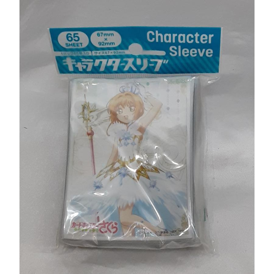 木之本桜 D EN-663 キャラクタースリーブ カードキャプターさくら 65枚入り 未開封 | 