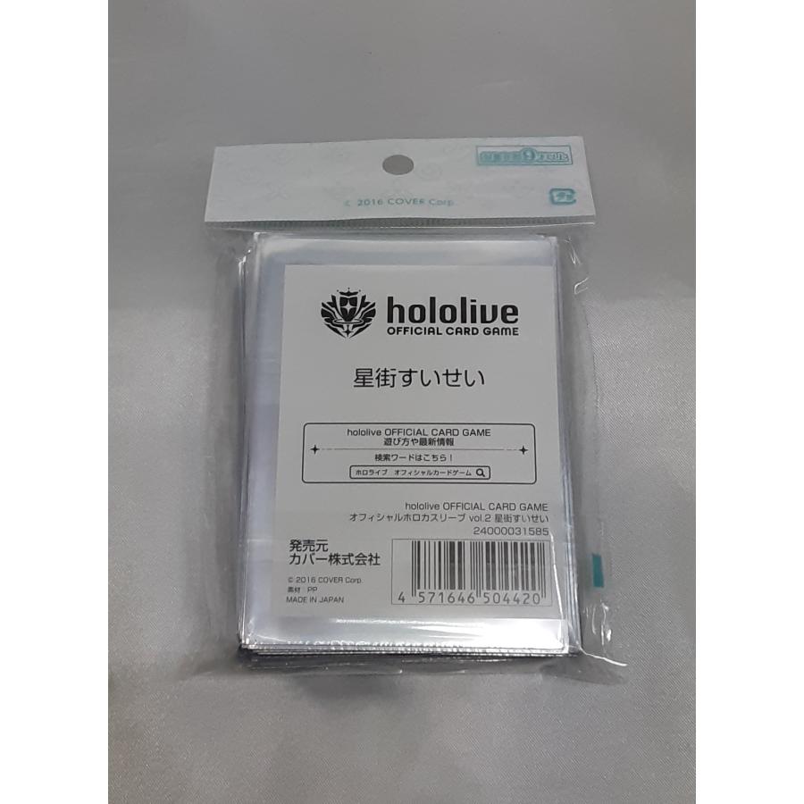 星街すいせい オフィシャルホロカスリーブ Vol.2 hololive OFFICIAL CARD GAME ホロライブ カードゲーム スリーブ 未開封 |  | 01