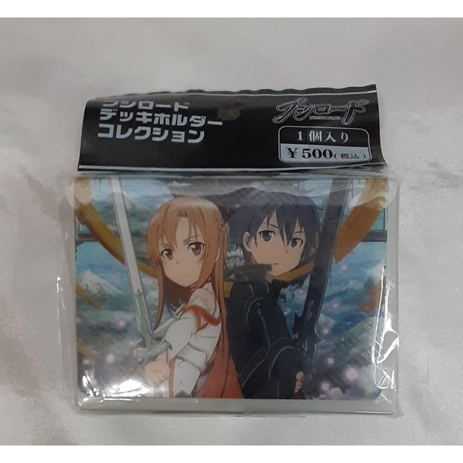 SAO オーディナルスケール アスナ&リーファ デッキケース値段