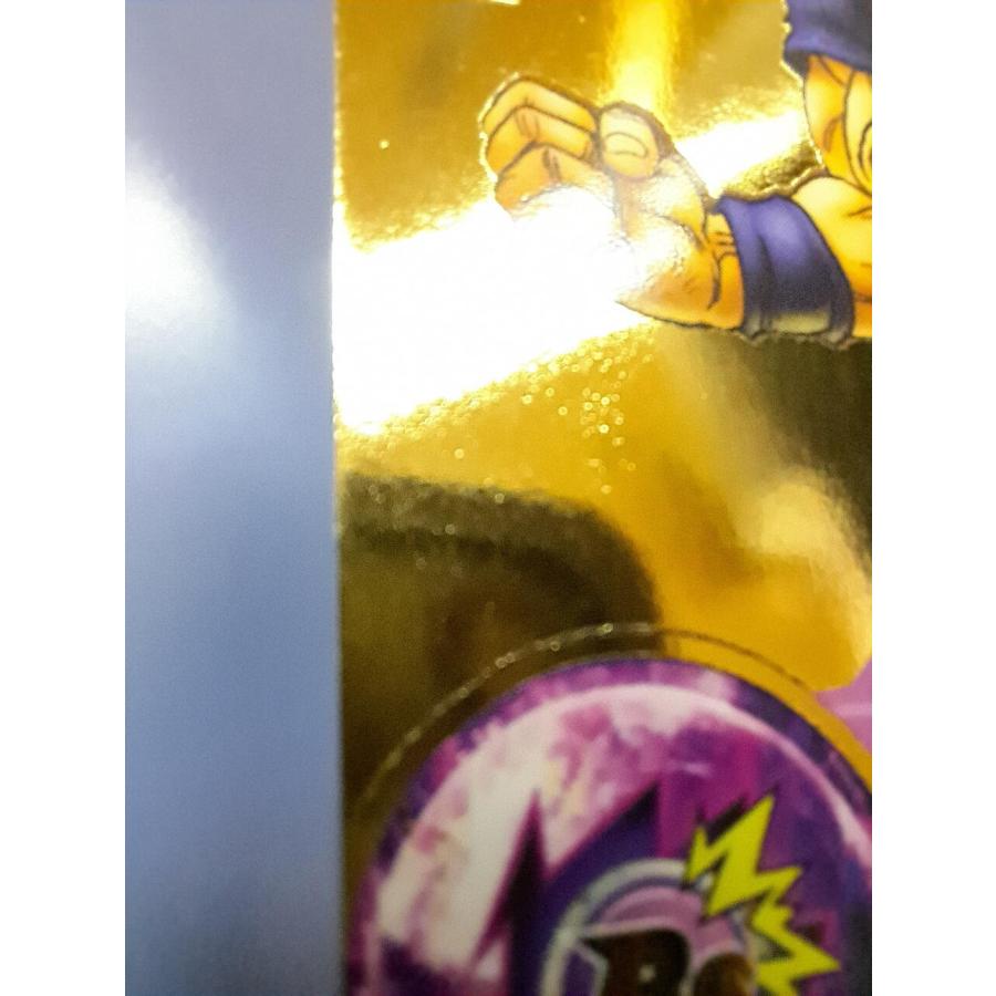 孫悟空 GDPB-46 ドラゴンボールヒーローズ : B-button - 通販