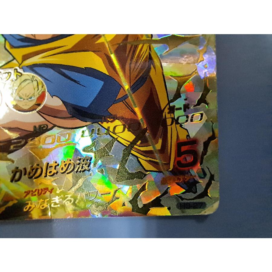 孫悟空[UR／3弾／H3-27] |  | 04