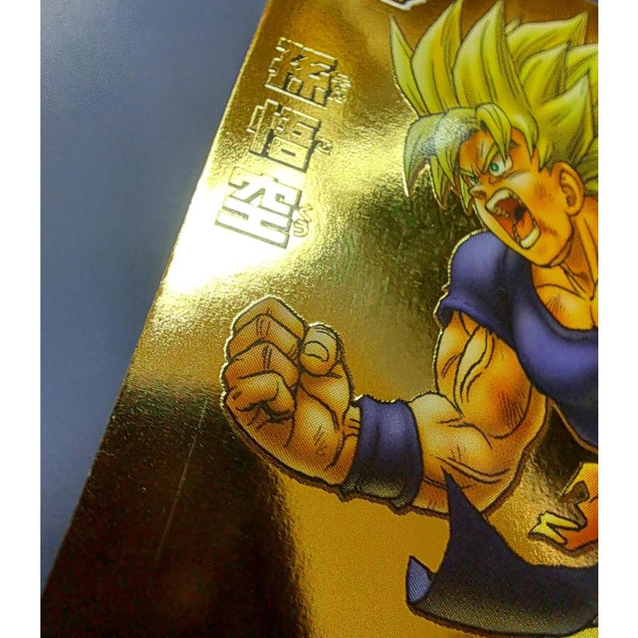 dbh gdpb-46 孫悟空｜GDPB-46 孫悟空 ドラゴンボールヒーローズ Amazon