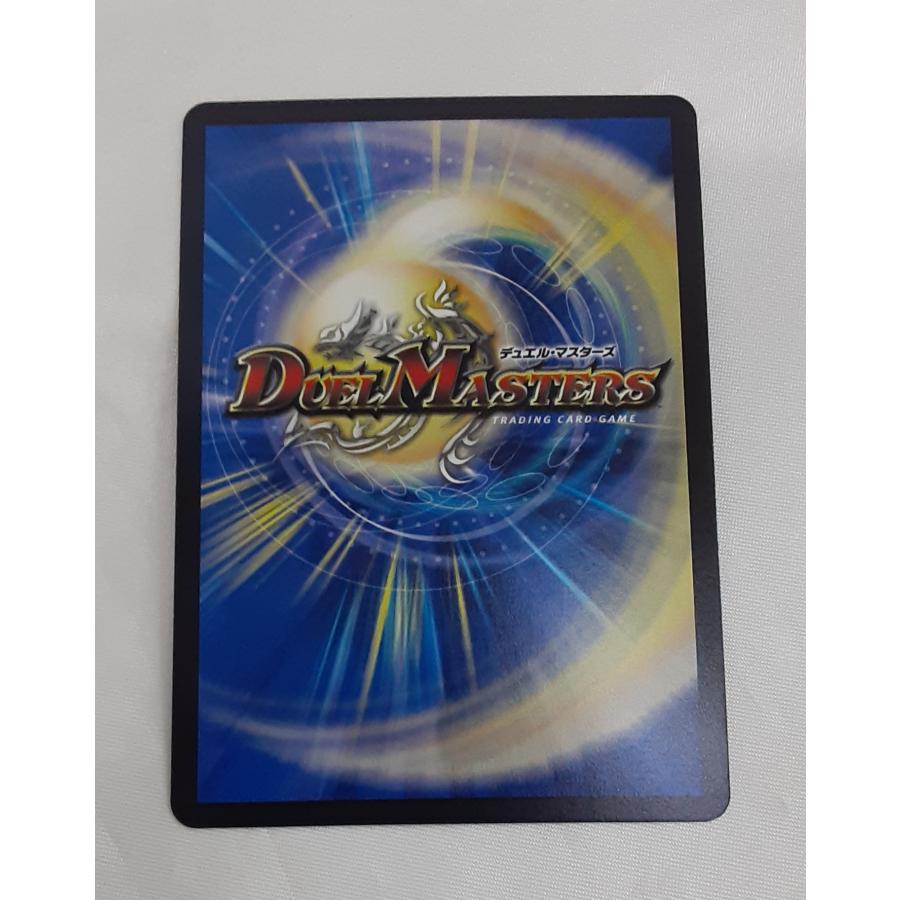 鬼ヶ大王 ジャオウガ KGM 24EX1 SP3/SP8 DM24 EX1 デュエル 鬼ヶ大王 ジャオウガ KGM 24EX1 SP3/SP8 DM24 EX1 デュエル