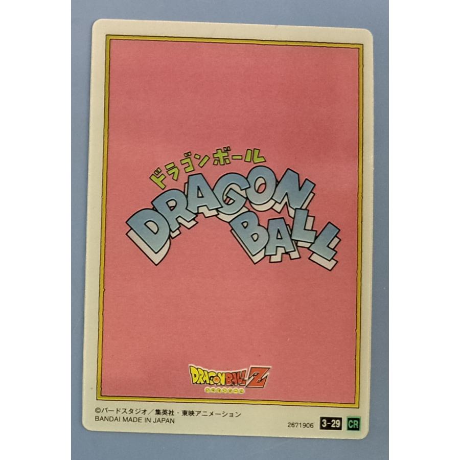 3-29 CR 孫悟空 ブルマ ドラゴンボールZ イタジャガ シークレット　 |  | 01