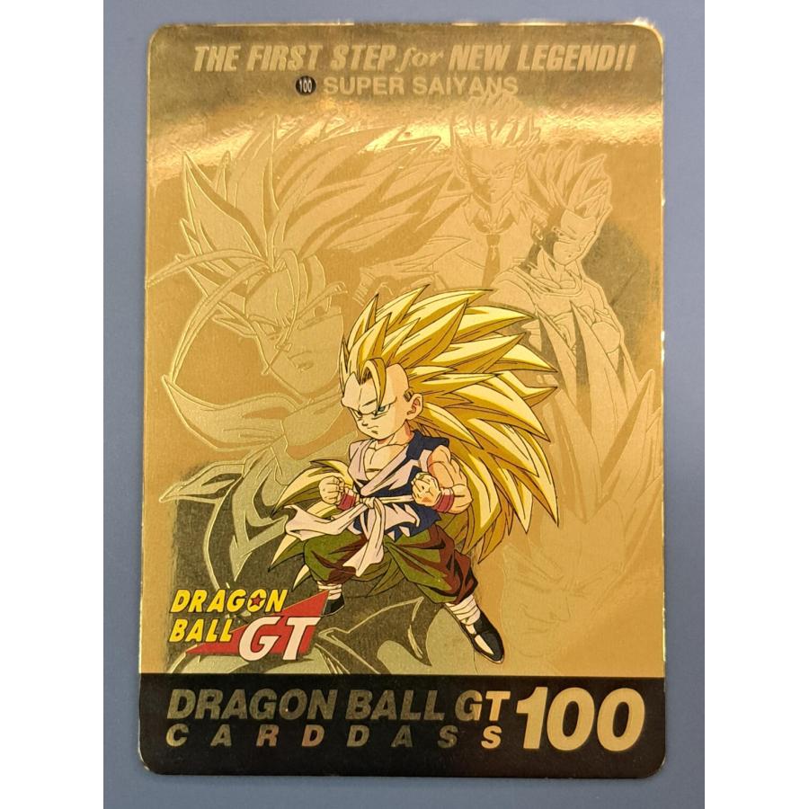 100 SUPER SAIYANS ゴールドエッチング ドラゴンボールGT カードダス | 
