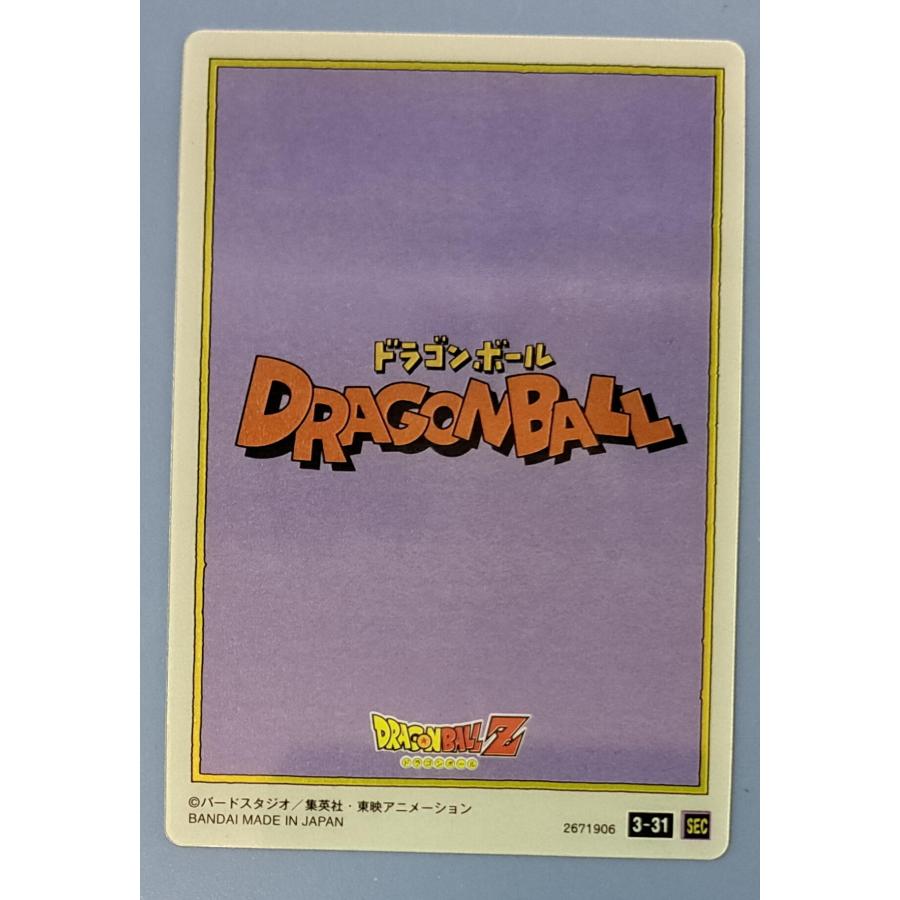 3-31 SEC 孫悟空 神龍 バイバイ悟空ドラゴンボールZ イタジャガ シークレット　 |  | 01